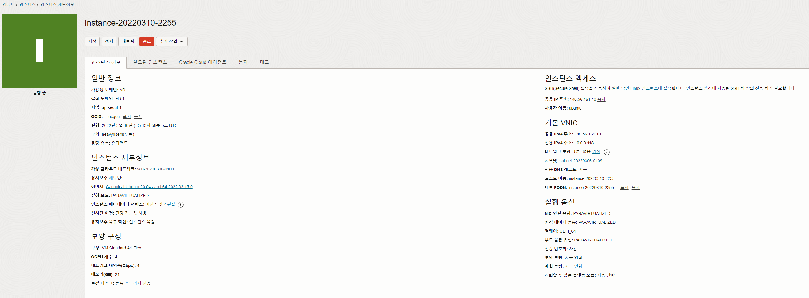 Pasted image 20230922231947.png